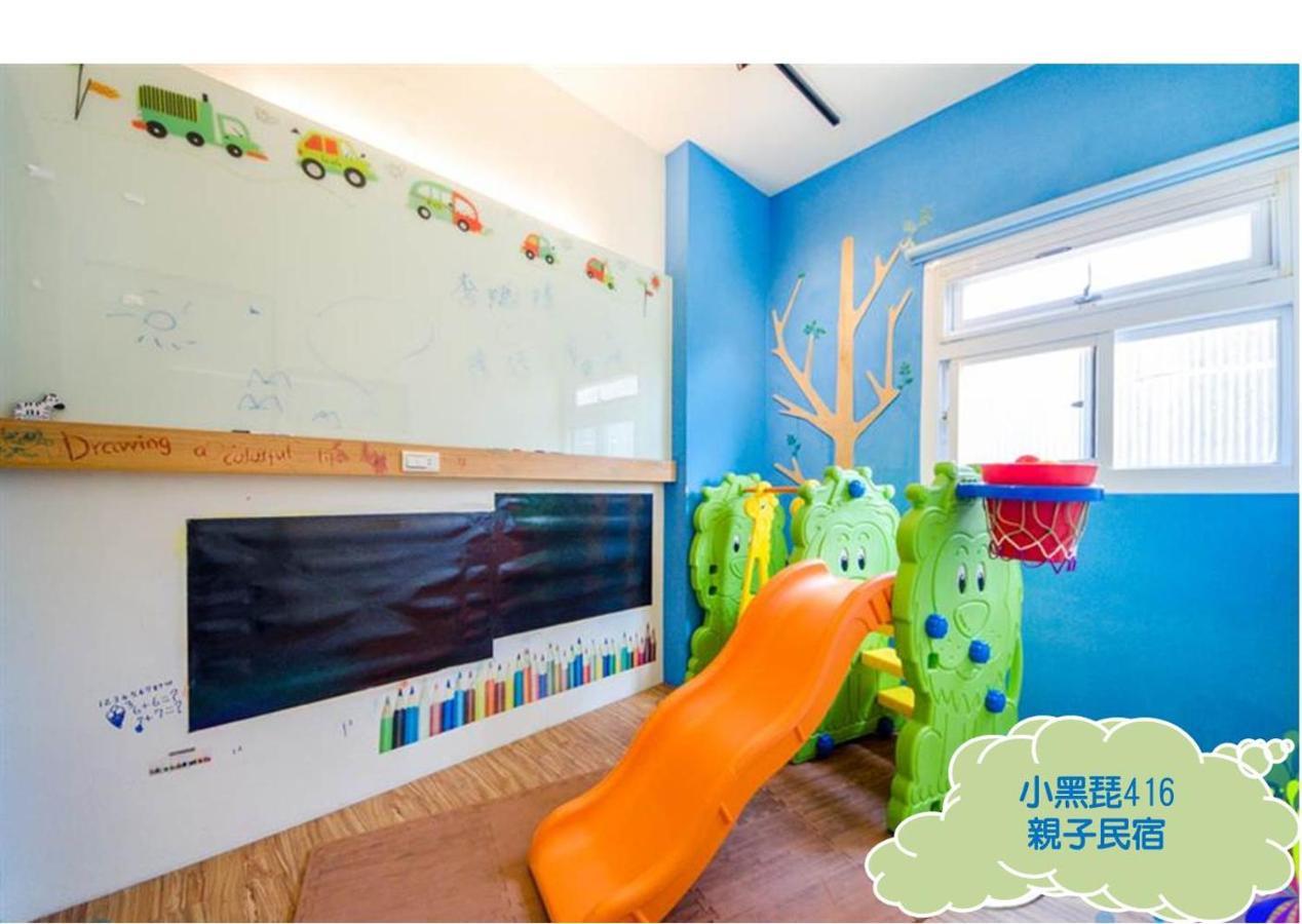 小黑琵416輕旅 Little Happy Hostel 台南 外观 照片
